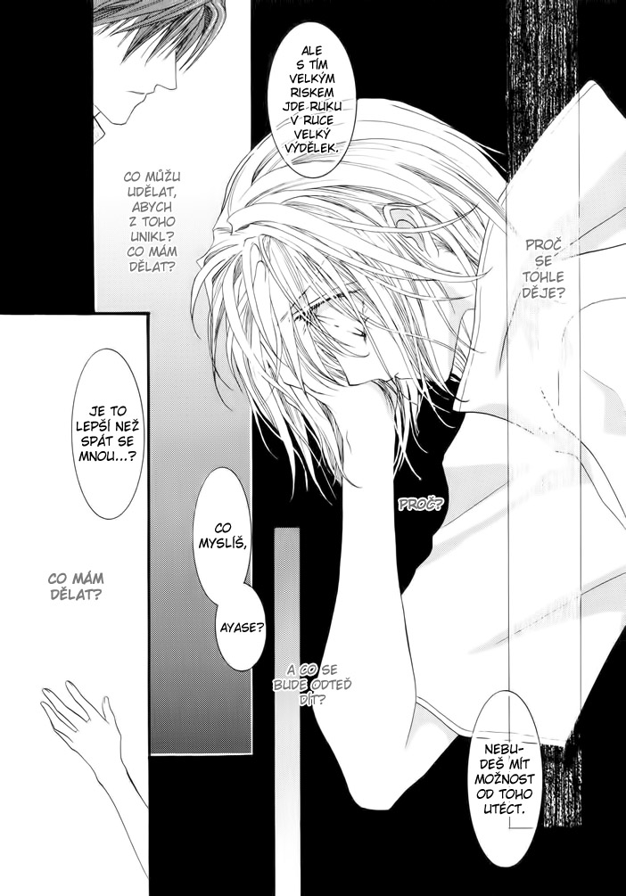 Okane ga Nai vol.02 ch07 pg059.jpg